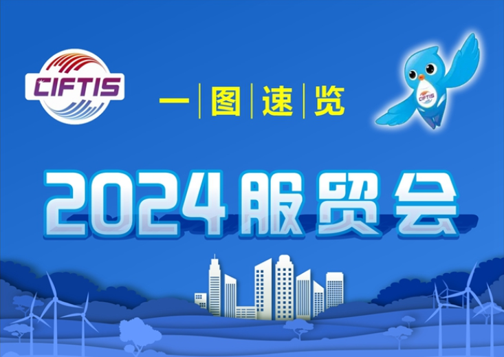 2024年管家婆一奖一特一中,数据资料解释定义_豪华款82.829