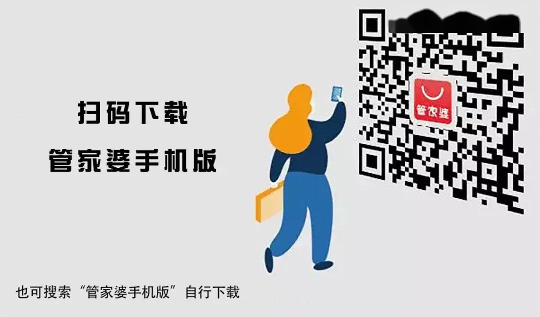 管家婆一肖一码100%准资料大全,涵盖广泛的解析方法_HDR版34.321