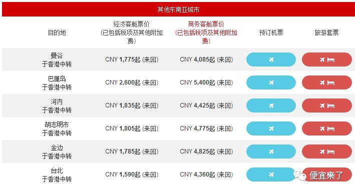 2024今晚新澳开奖号码,稳定性策略设计_2D58.849