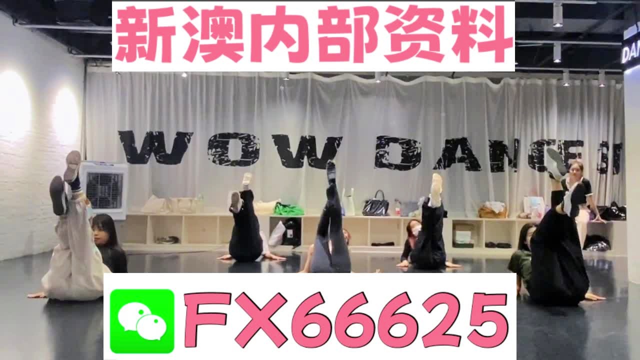 一码一肖100%的资料,实践策略实施解析_影像版54.92.18