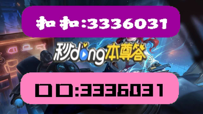 2024年11月19日 第27页