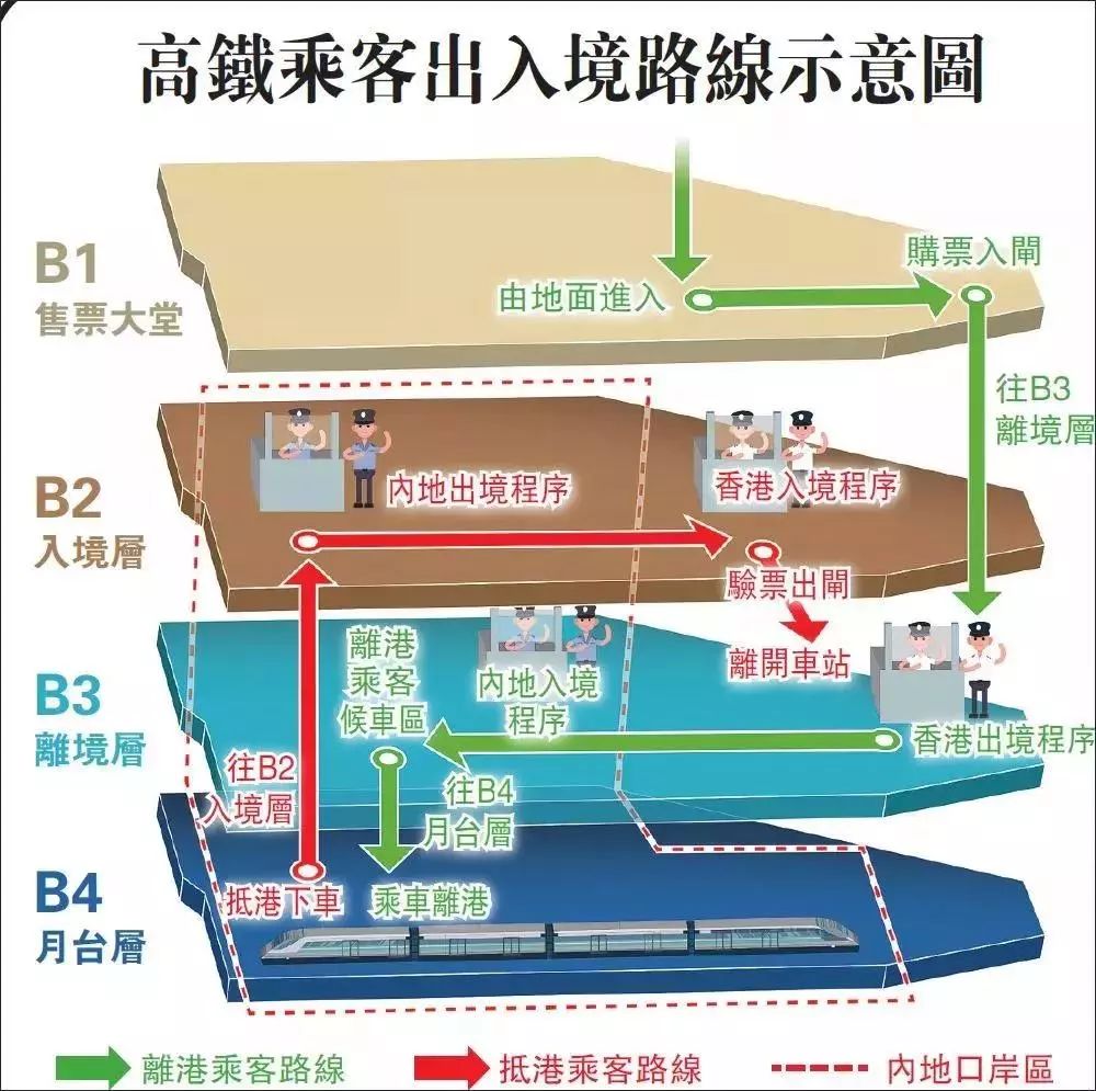 4777777最快香港开码,最新核心解答落实_uShop94.916