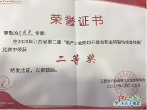 最准一肖100%中一奖,深度应用解析数据_复古款66.212