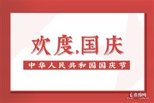 2024新奥马新免费资料,全面理解执行计划_tool13.593