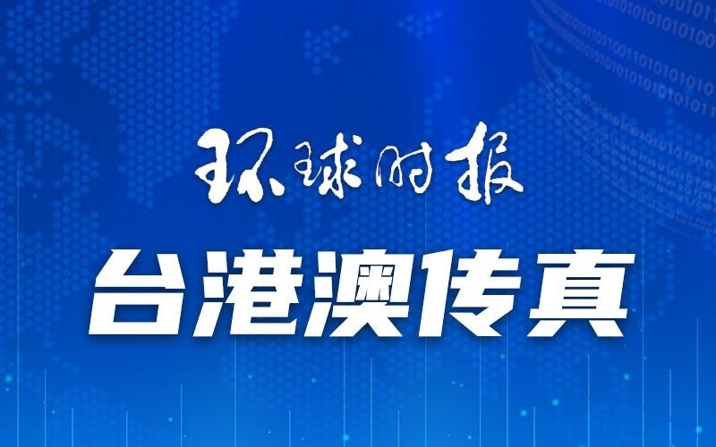 澳门一码一肖一待一中四不像,机构预测解释落实方法_专业版18.262