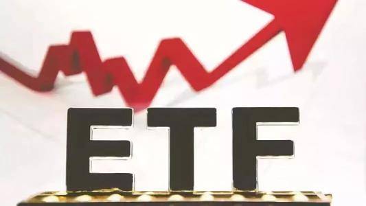 ETF年内吸金近1.6万亿元