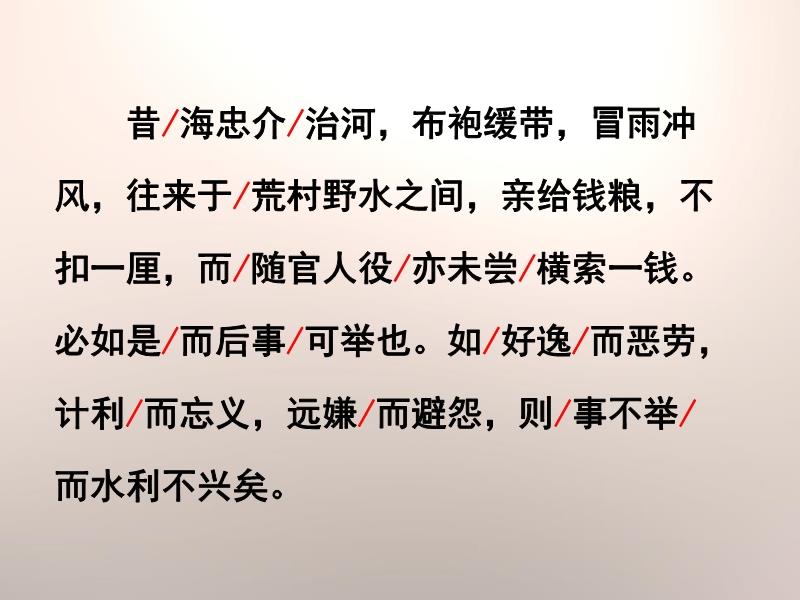 泪如决堤是什么意思