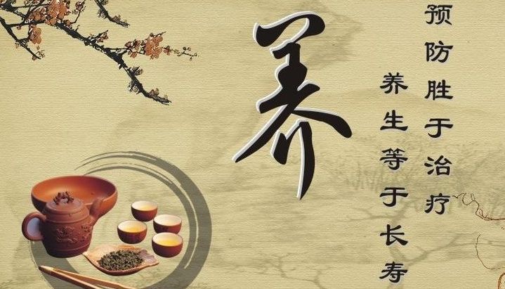 四季养生中的“顺时而食”理念