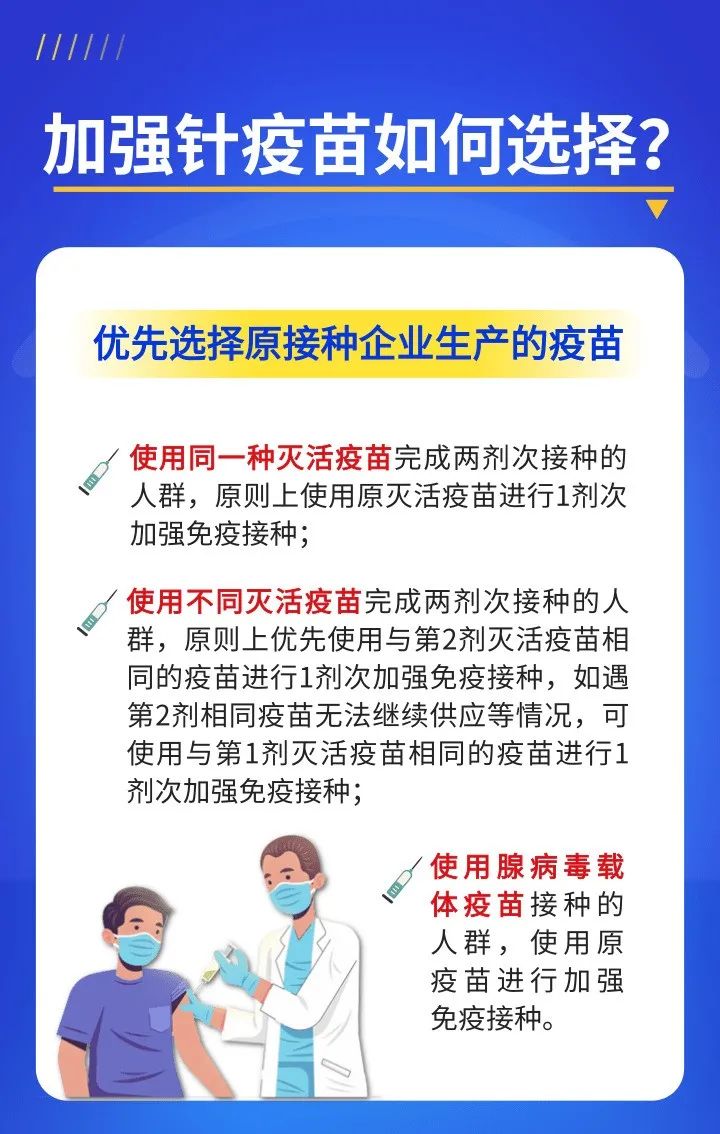 习丿惯孤单 第23页