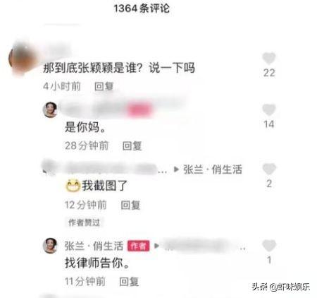 如何利用社交电商平台拓宽就业渠道