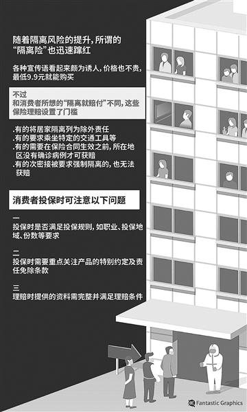 新能源车补贴政策延续至年底，市场回暖与行业前景展望