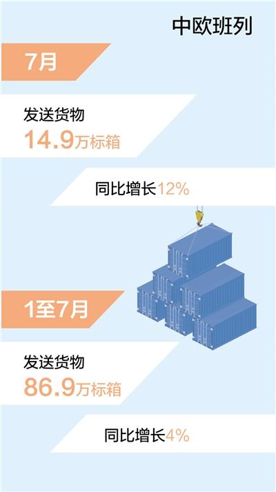 雨花泪 第24页