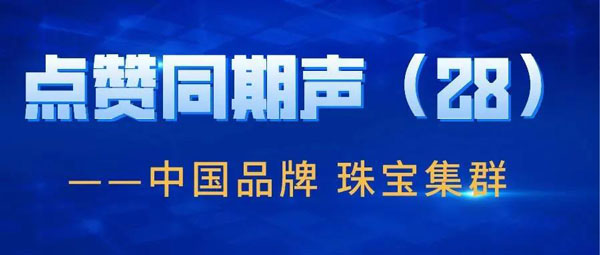 文化娱乐业在智慧城市中的创新突破路径