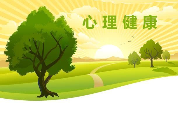 青少年心理健康教育如何帮助培养领导力