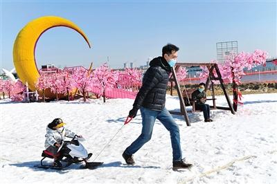 冰雪经济升温