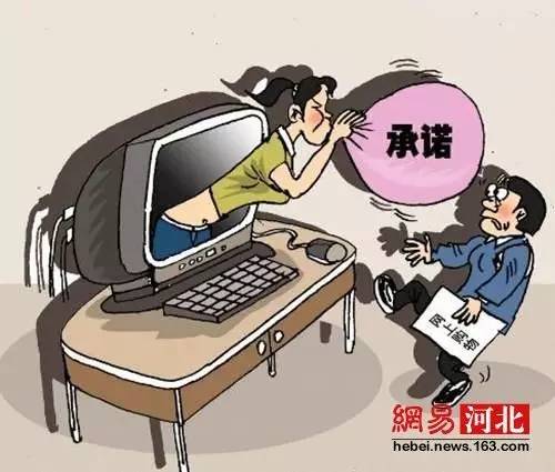 消费管理，避免冲动消费陷阱的策略