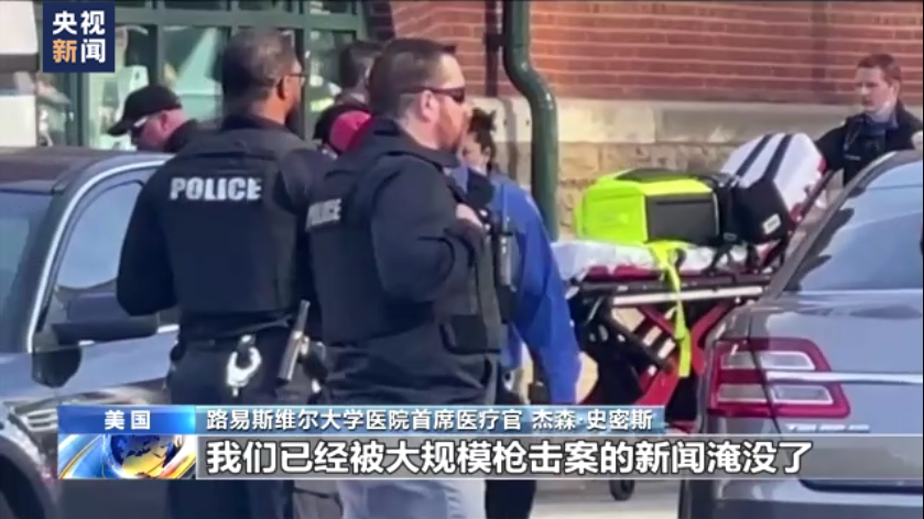 埃文敲民警盾牌事件，跨国法律争议与启示探究