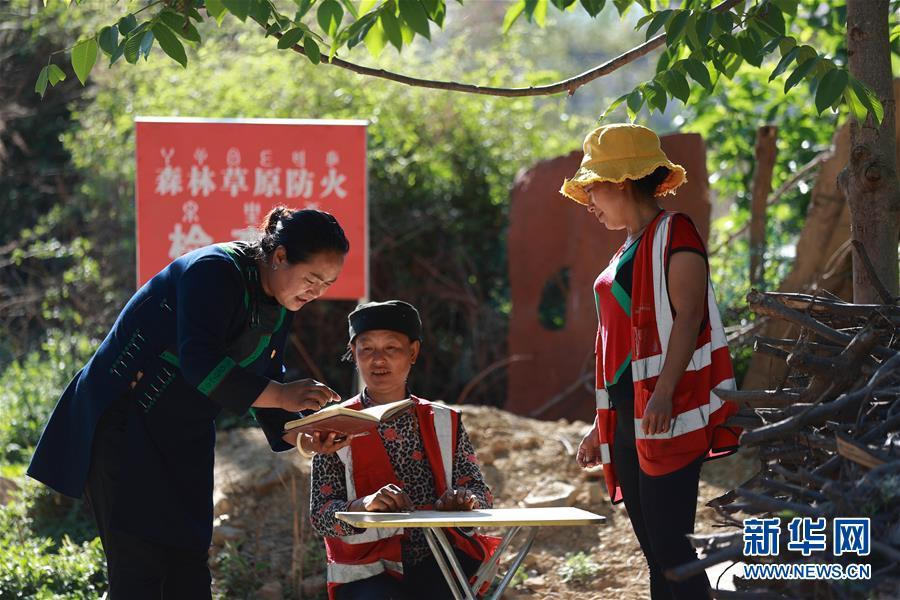 悲剧背后，儿童安全意识的缺失与反思——村口车祸事件警醒社会