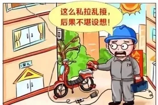 家庭安全：火灾时如何有效控制火源