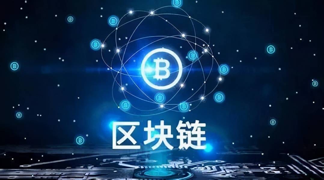 游戏开发中数字科技前沿技术应用探索