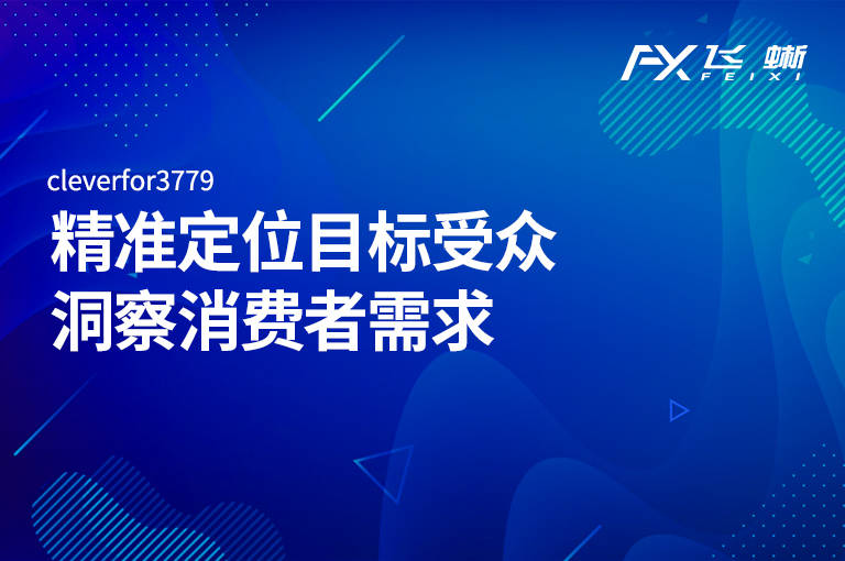 传统文化如何借助数字技术实现可持续发展