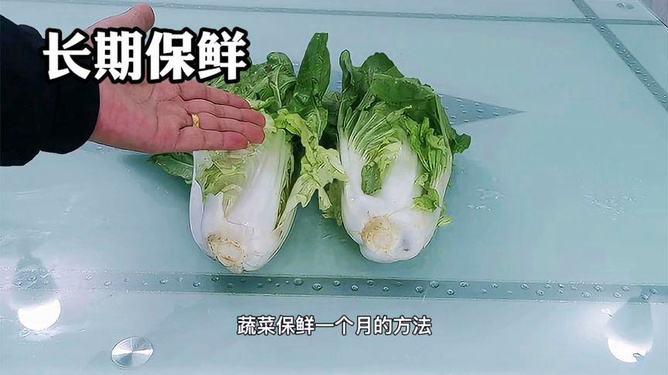 如何储存泡菜避免受潮发霉