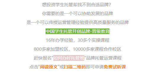 如何判断自己是否需要情绪管理帮助