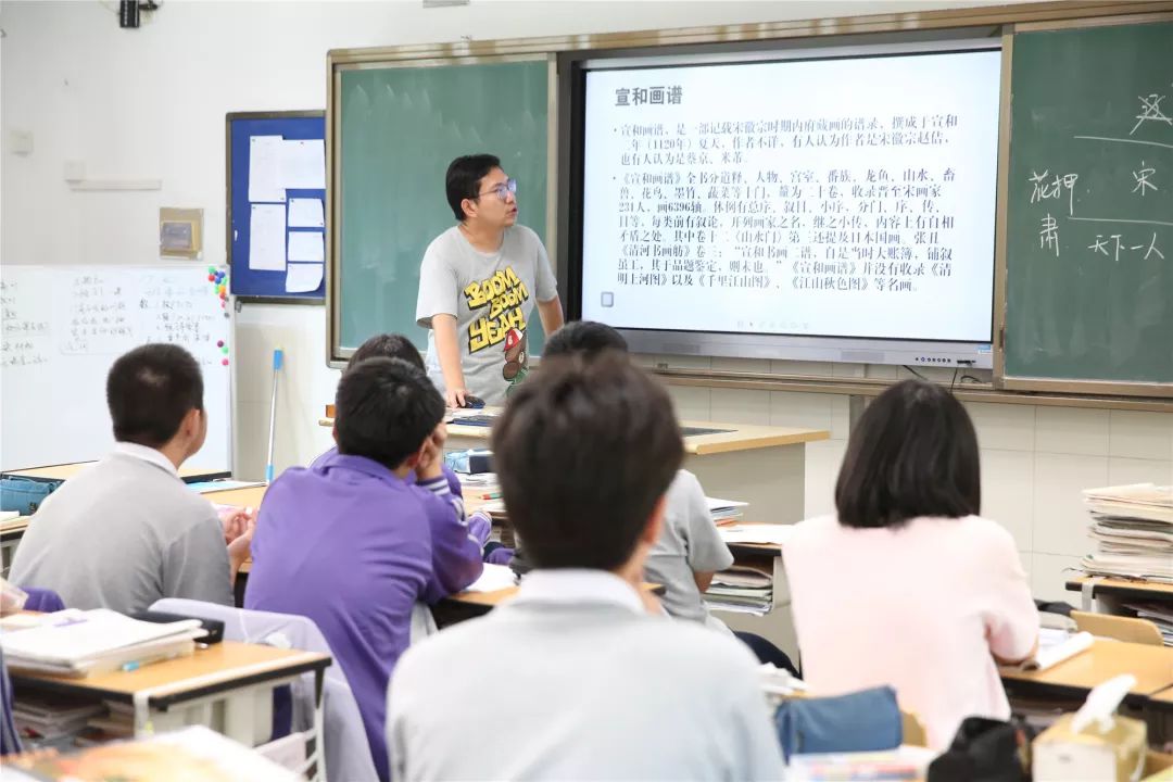 学校如何通过全球课程拓展学生的国际视野