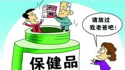 教育公平帮助社会形成健康竞争环境