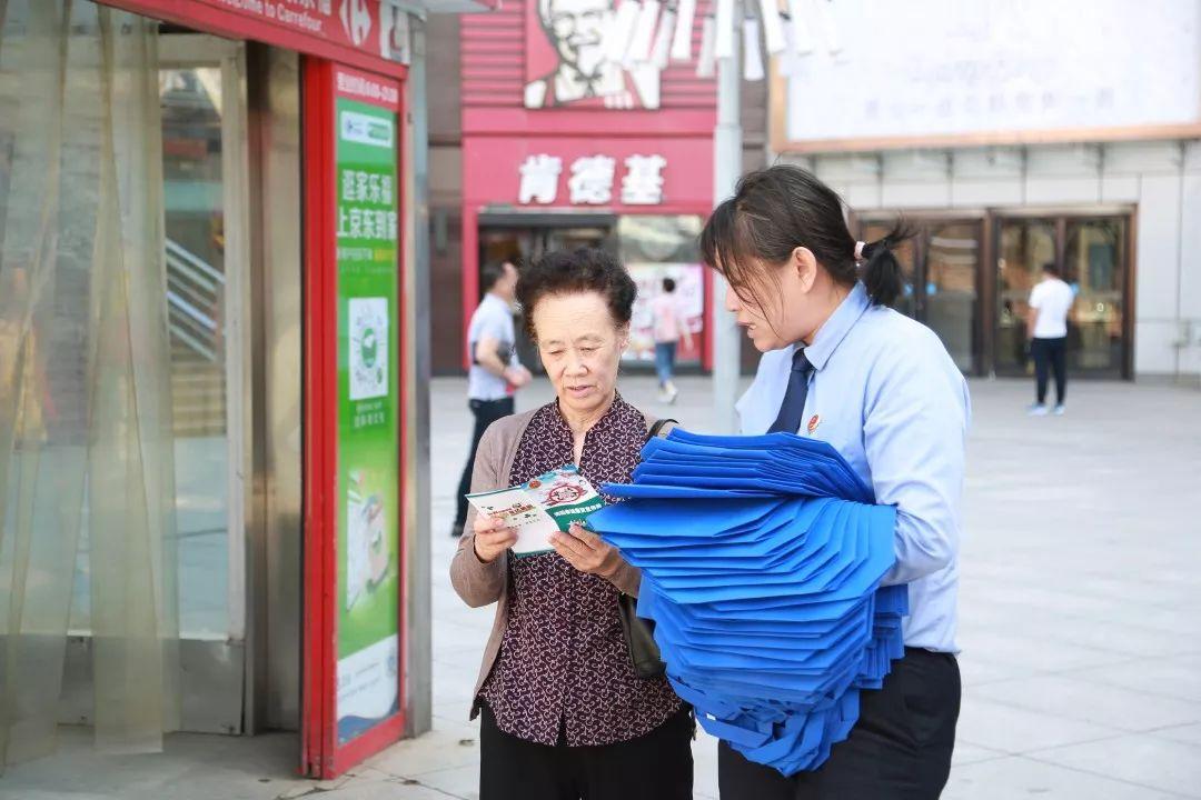 防范虚假教育诈骗的识别技巧