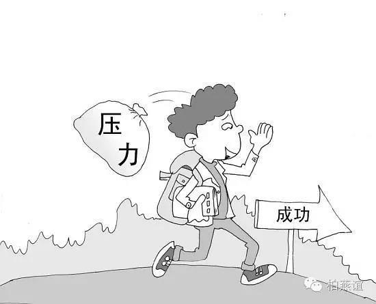 心理健康教育助力青少年应对压力挑战