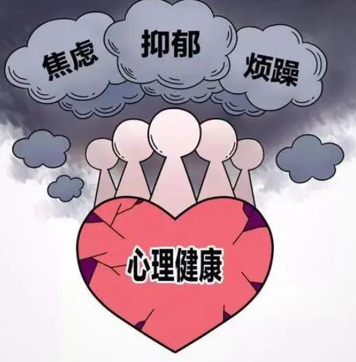 青少年心理健康教育如何帮助打破心理障碍