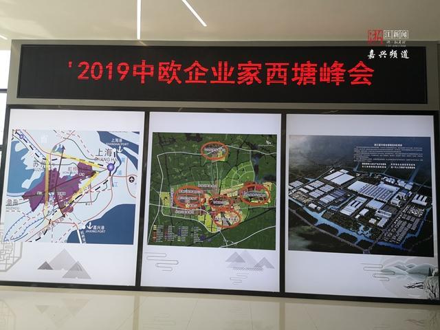 教育科技如何推进跨国教育合作与交流