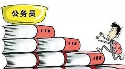 自学公务员成功上岸的可能性与策略探讨