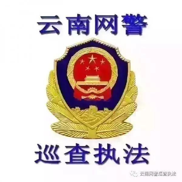 国考报名咨询详细指南，如何使用报名咨询电话了解国考报名流程