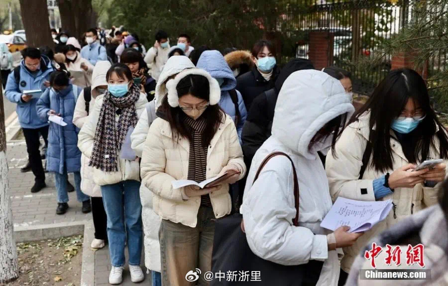 省考年龄放宽至2025，机遇与挑战的时代交汇