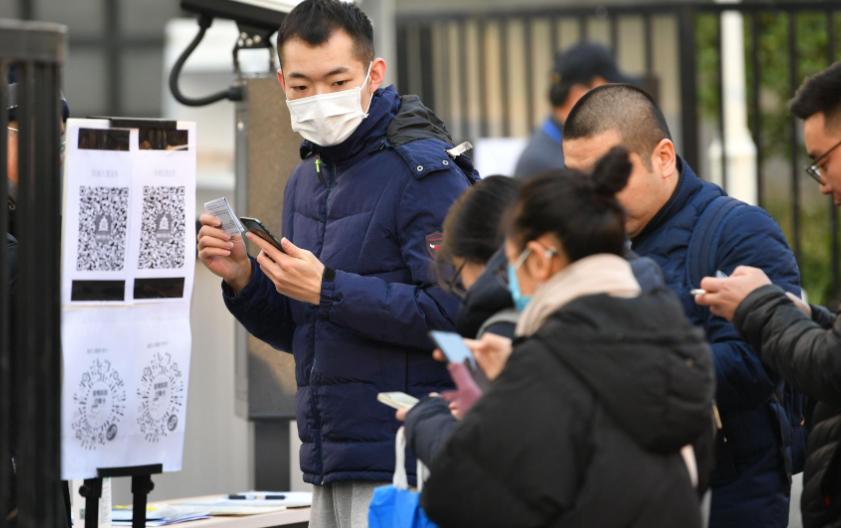 公务员考试哪个省好考一些