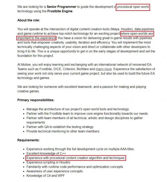 人工智能算法工程师招募启事，探寻技术精英，呼唤卓越人才