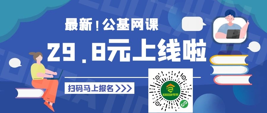 武汉测试员招聘，人才与机遇交汇的绝佳平台