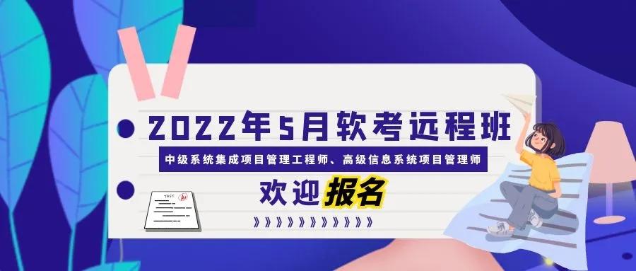 最新系统集成工程师招聘信息，高效团队诚邀精英加盟共创辉煌