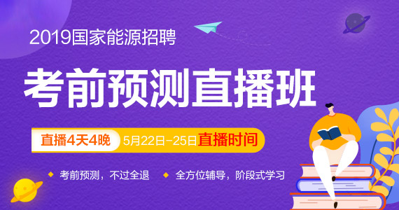 昆明国企社会招聘启幕，探寻职业发展无限可能的机会