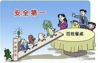 熊猫谣言营销号的调查与应对，公安网安深度揭露之道