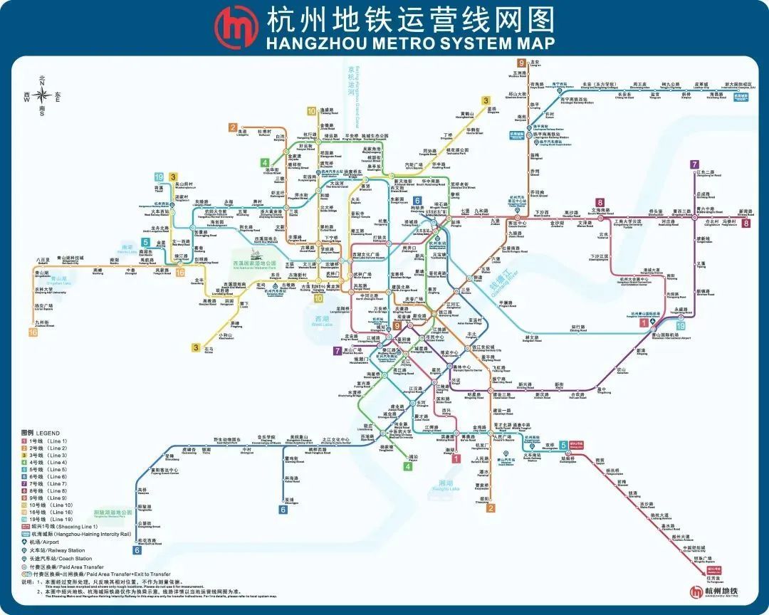 杭州新地铁站开通，城市发展的脉搏与未来展望