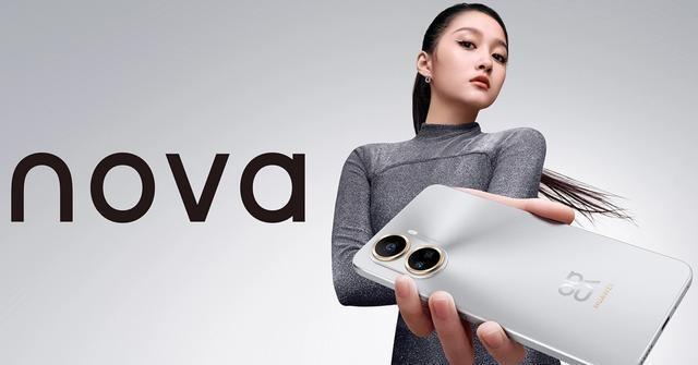 曝华为nova13下月发布