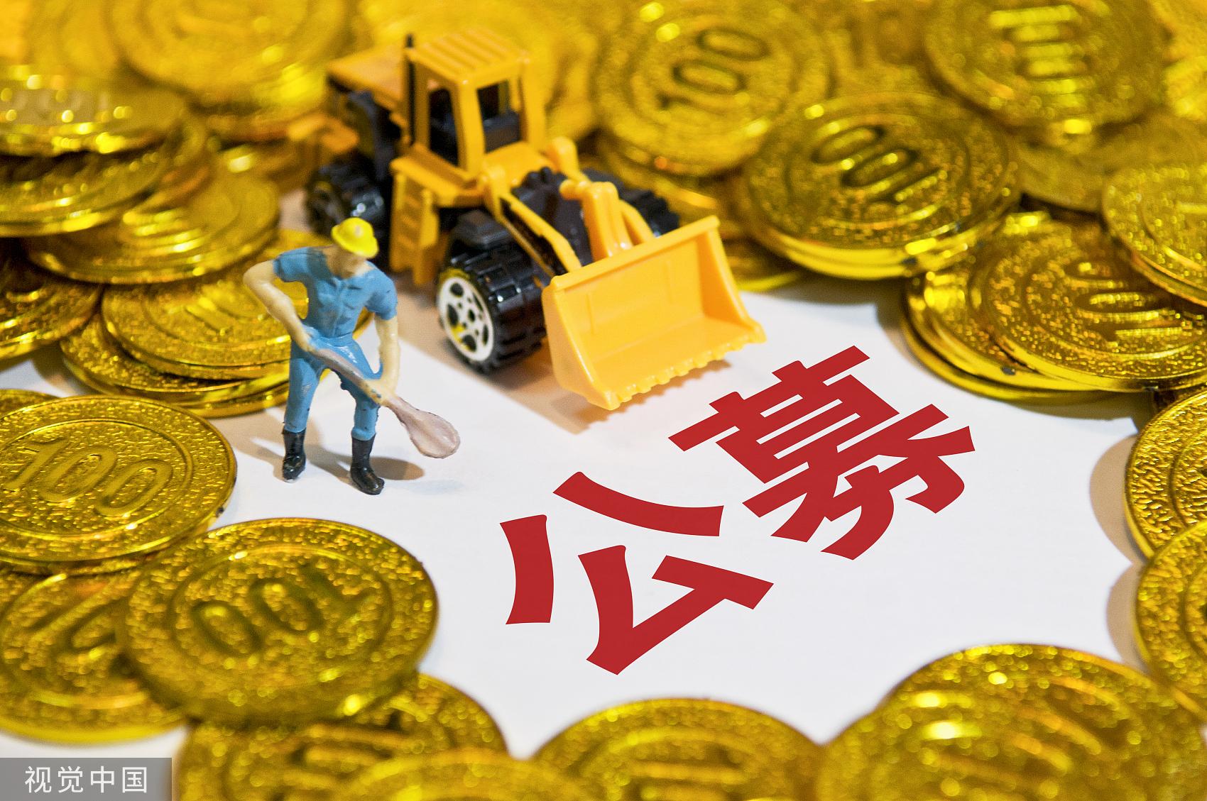 2021年证券行业招聘趋势与机遇解析