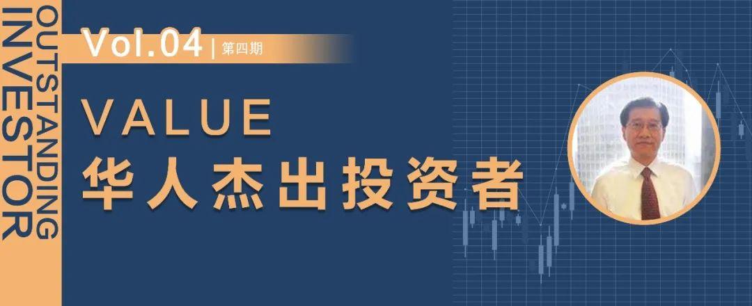 证券公司专业人才招聘背景与需求分析概览