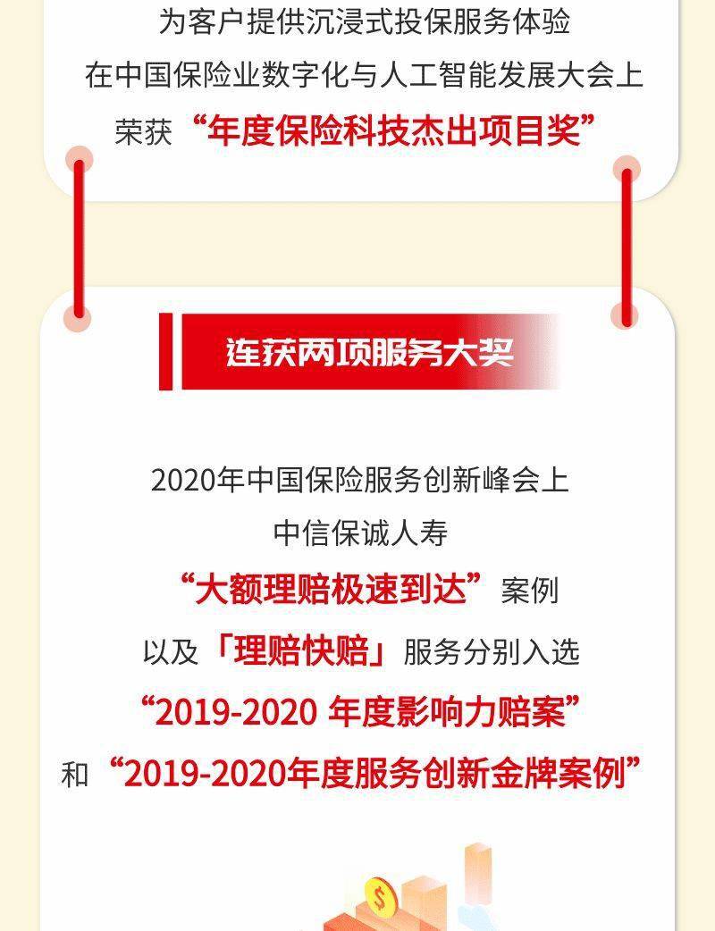 资产管理公司招聘启事与职业机遇探寻