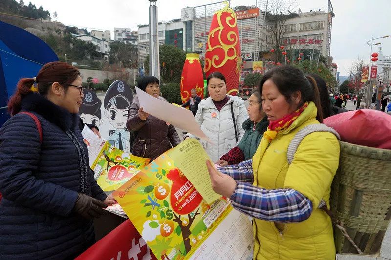 古蔺金兰广场招聘启事，寻找优秀人才加盟！