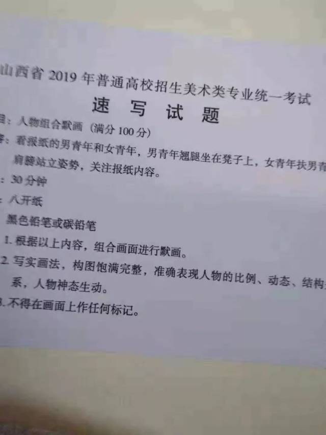 人寿售后工作的真实体验，挑战与机遇同在