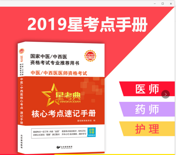 保险公司招聘信息深度解读，如何把握黄金就业机会？